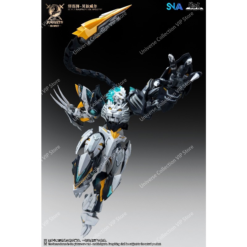 SNAA Round Table Knights Tenth - Model Kit Tristan ulasan dan harga