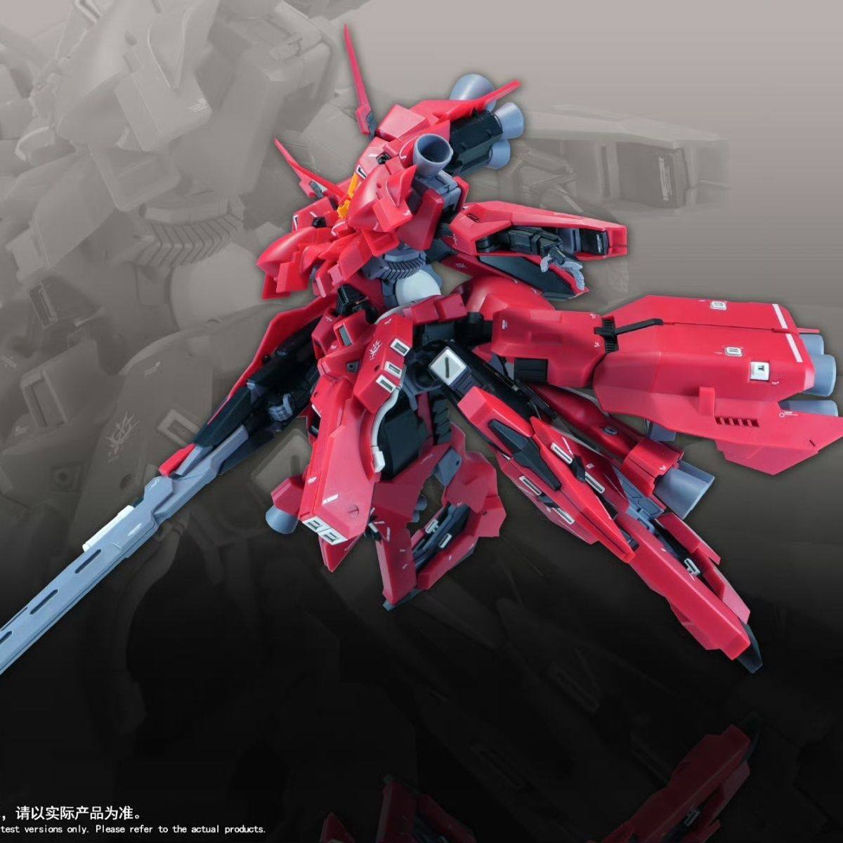 New 1/144 HG LIAOYUAN Model AR - Model Kit Hg ulasan dan harga