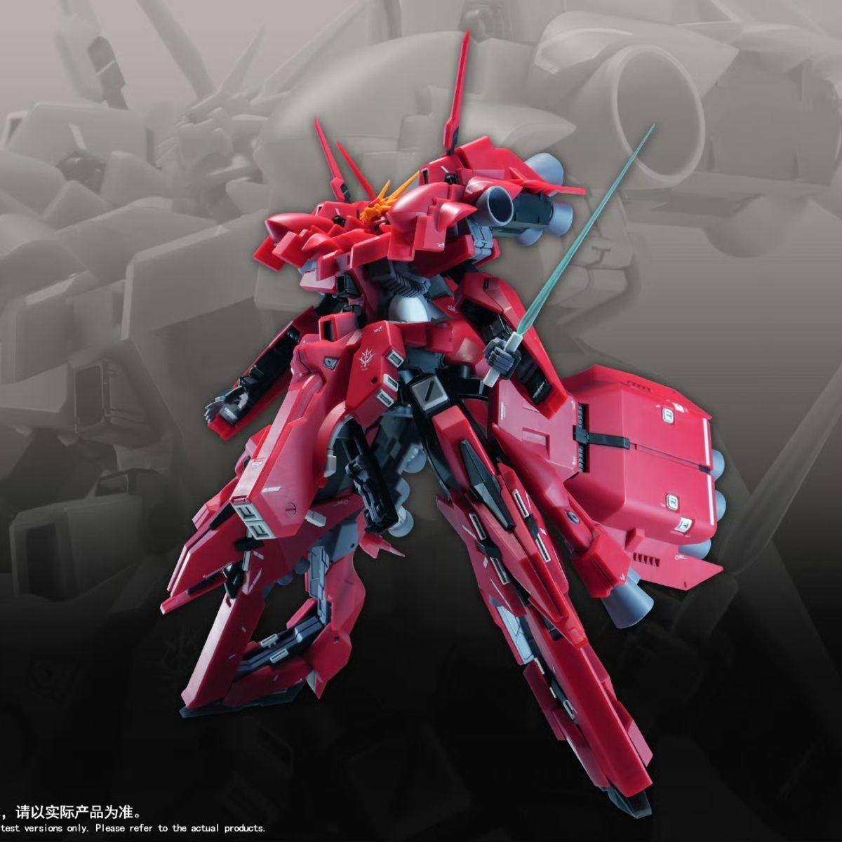 New 1/144 HG LIAOYUAN Model AR - Model Kit Hg ulasan dan harga