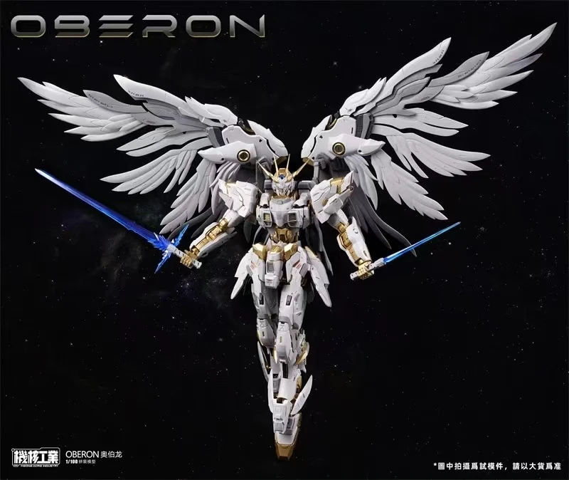 In Stock Mecha Core Industry M - Model Kit Oberon ulasan dan harga