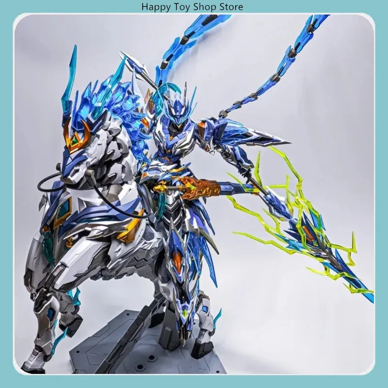 Motor Nuclear Ultimate Zhao Yu - Model Kit Zhao Yun ulasan dan harga