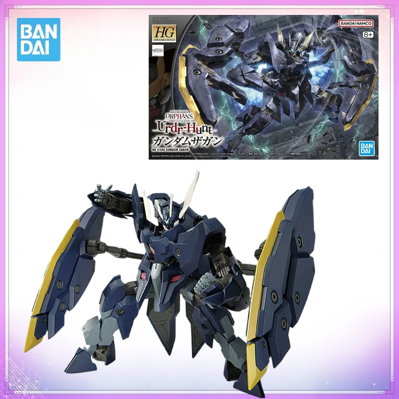 In Stock Bandai Genuine Boxed  - Model Kit Barbatos ulasan dan harga