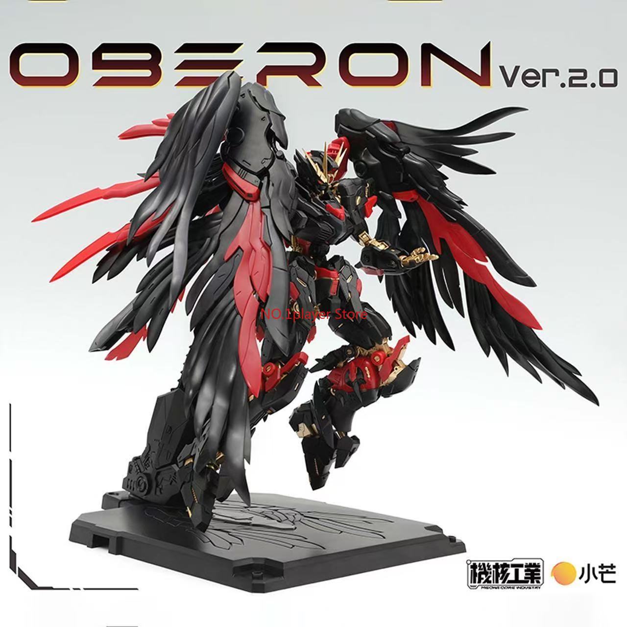 Nuclear Core Industry Oberon D - Model Kit Oberon ulasan dan harga