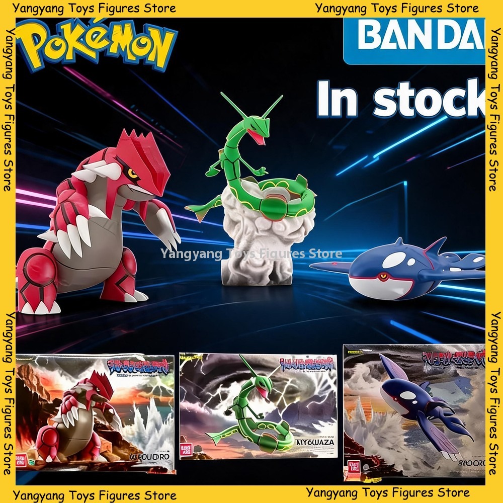 Bandai Original POKEMON Scale  - Model Kit Rayquaza ulasan dan harga