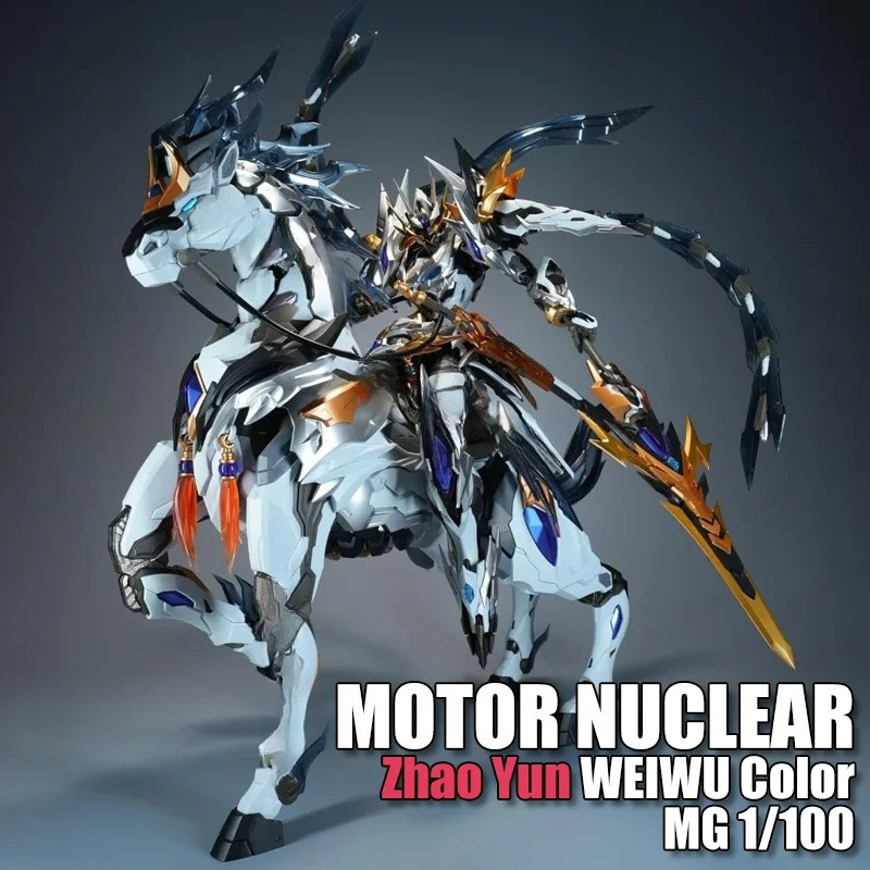 In Stock MOTOR NUCLEAR Zhao Yu - Model Kit Zhao Yun ulasan dan harga