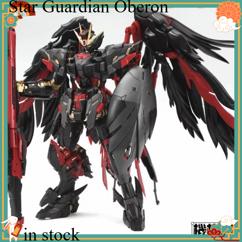 Mecha Core Industry Oberon Dar - Model Kit Oberon ulasan dan harga