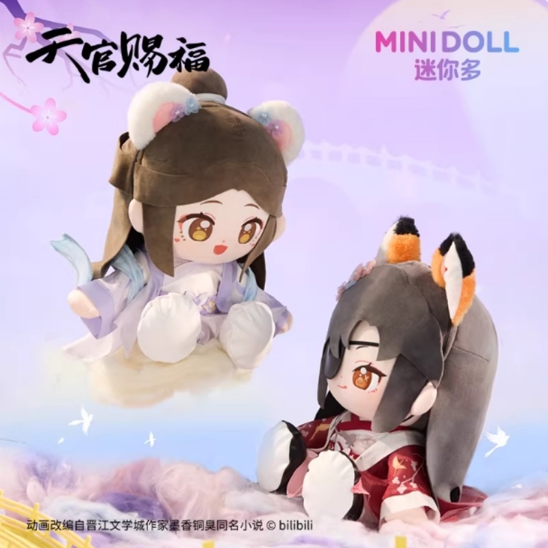 Tian Guan Ci Fu Hua Cheng Xie  - Model Kit Zhao Yun ulasan dan harga