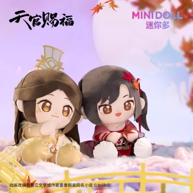 Tian Guan Ci Fu Hua Cheng Xie  - Model Kit Zhao Yun ulasan dan harga