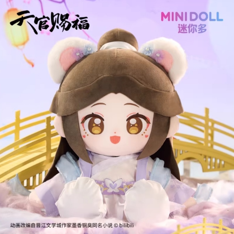 Tian Guan Ci Fu Hua Cheng Xie  - Model Kit Zhao Yun ulasan dan harga