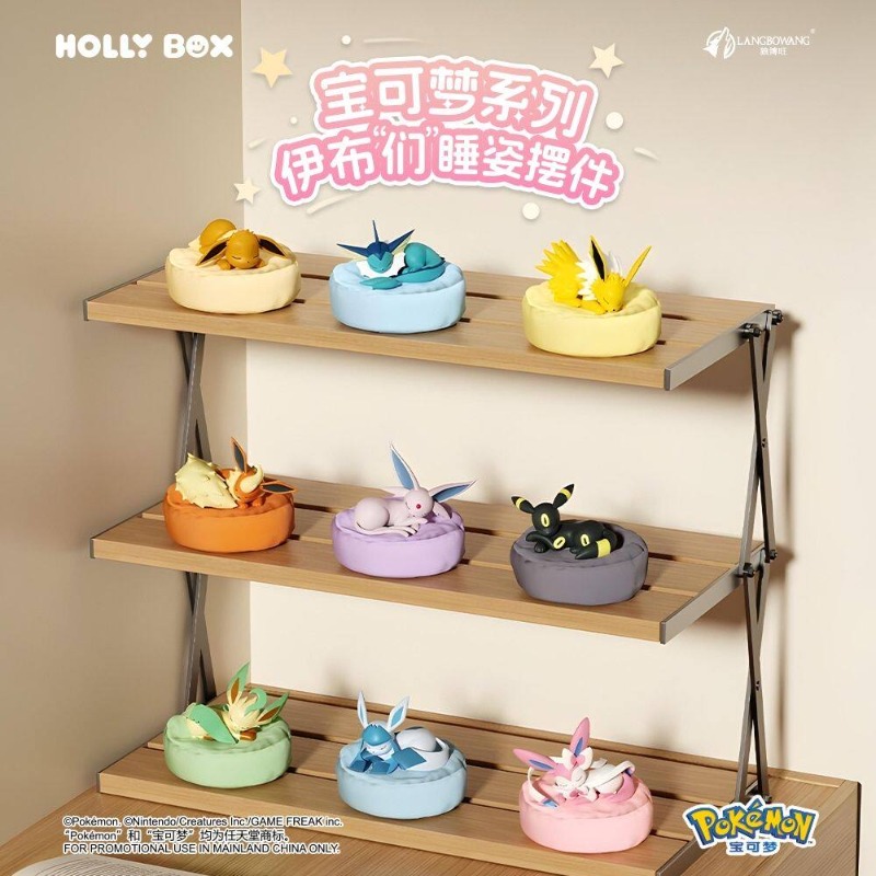 Pokemon Eevee Sleeping Positio - Model Kit Pokemon ulasan dan harga