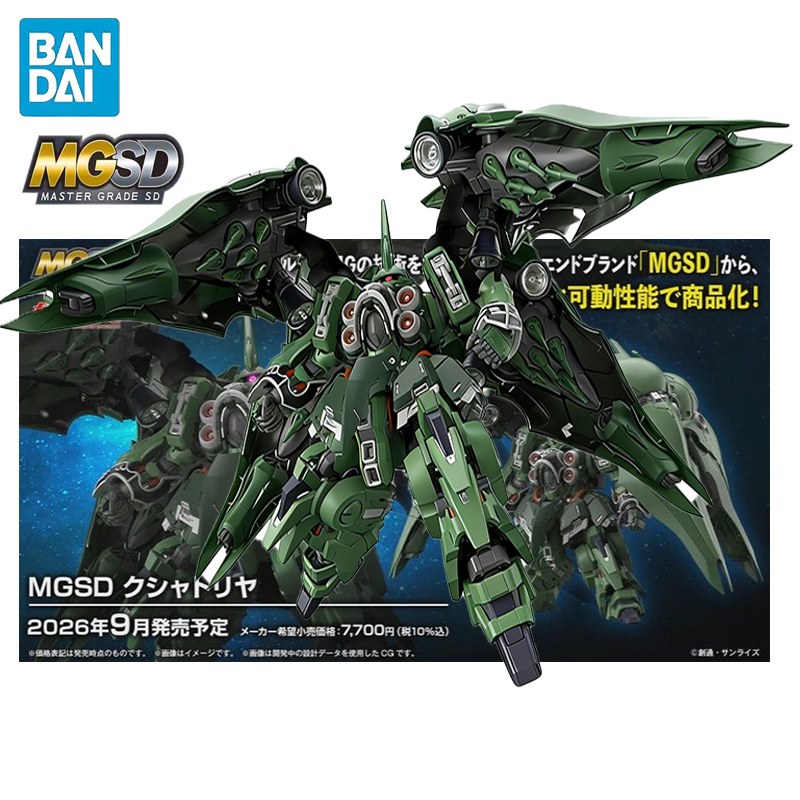 BANDAI MGSD Mobile Suit Gundam - Model Kit Zza ulasan dan harga