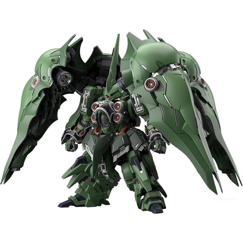BANDAI MGSD Mobile Suit Gundam - Model Kit Zza ulasan dan harga
