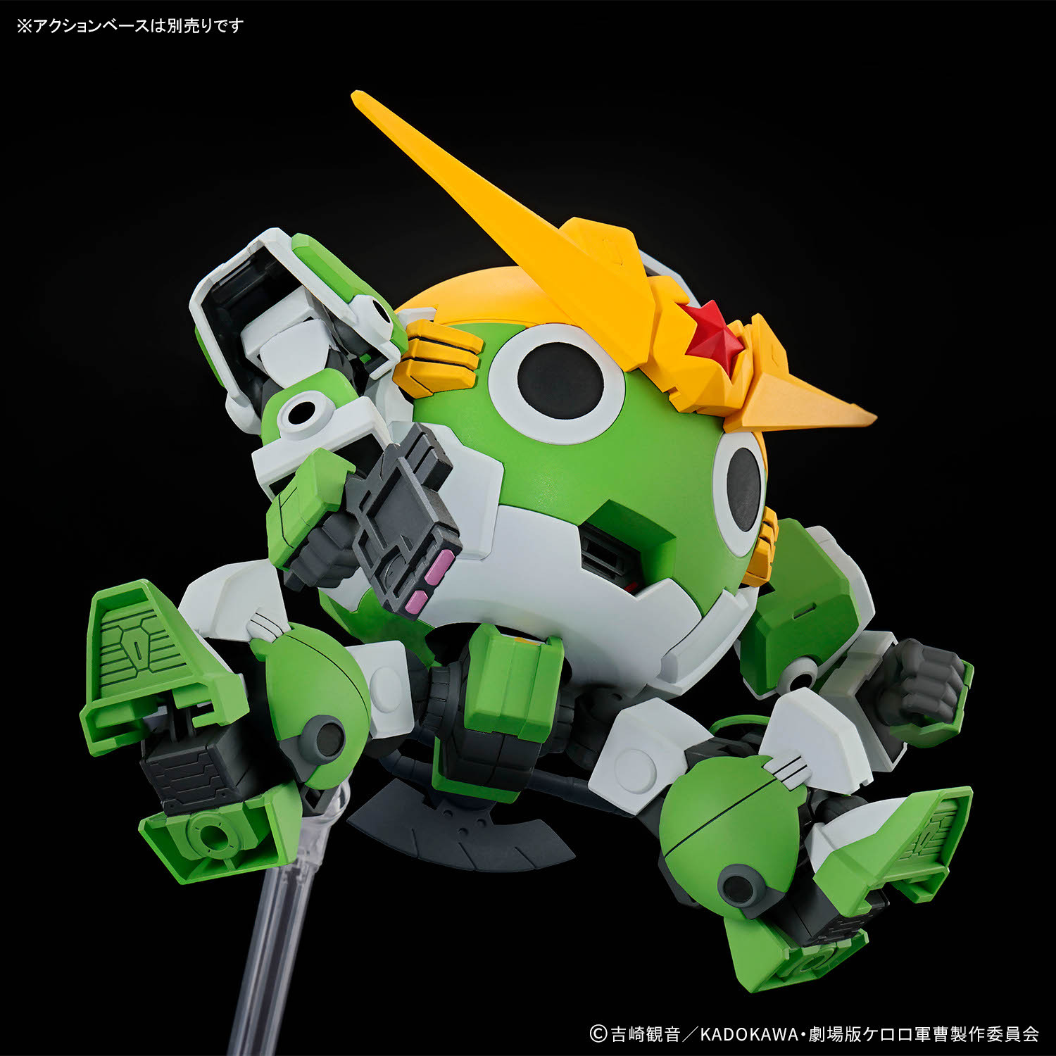 In Stock BANDAI Sergeant Keror - Model Kit Keroro ulasan dan harga