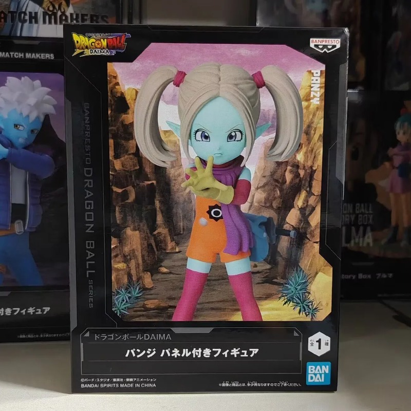 Bandai Garage Kit Dragon Ball  - Model Kit Japan ulasan dan harga