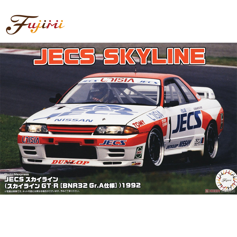 Static Assembled Car Model Fuj - Model Kit Nissan Skyline ulasan dan harga