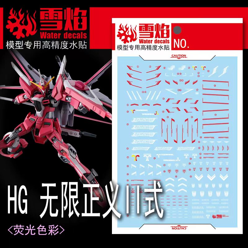 Model Decals Water Slide Decal - Model Kit Hg ulasan dan harga
