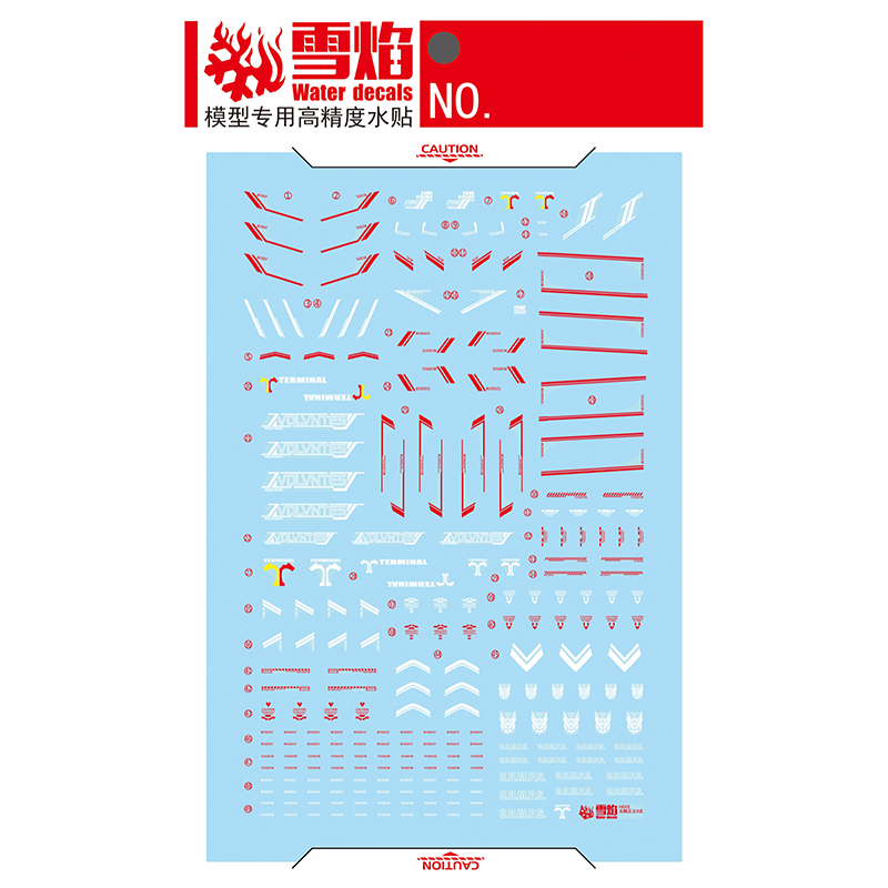 Model Decals Water Slide Decal - Model Kit Hg ulasan dan harga