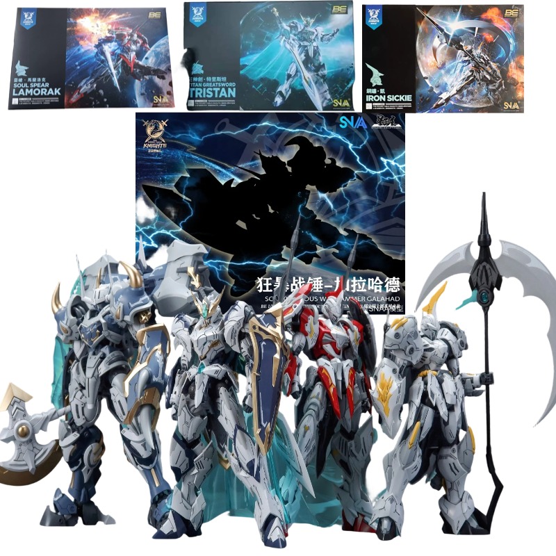 SNAA Noble Round Table Knights - Model Kit Tristan ulasan dan harga