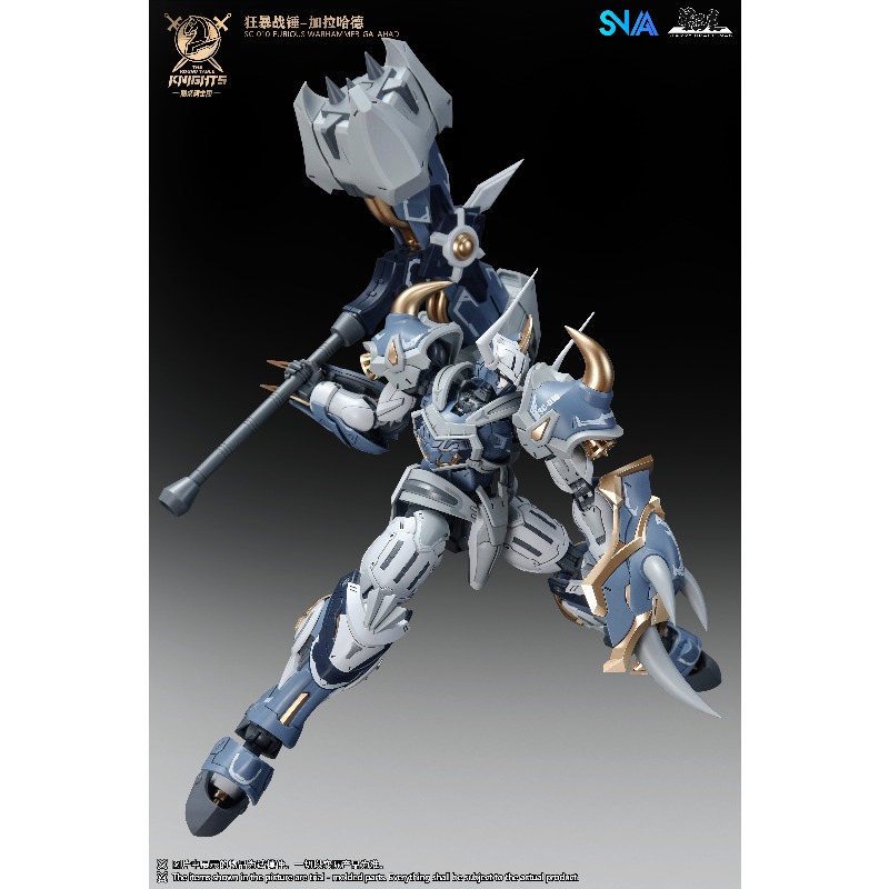 SNAA Noble Round Table Knights - Model Kit Tristan ulasan dan harga