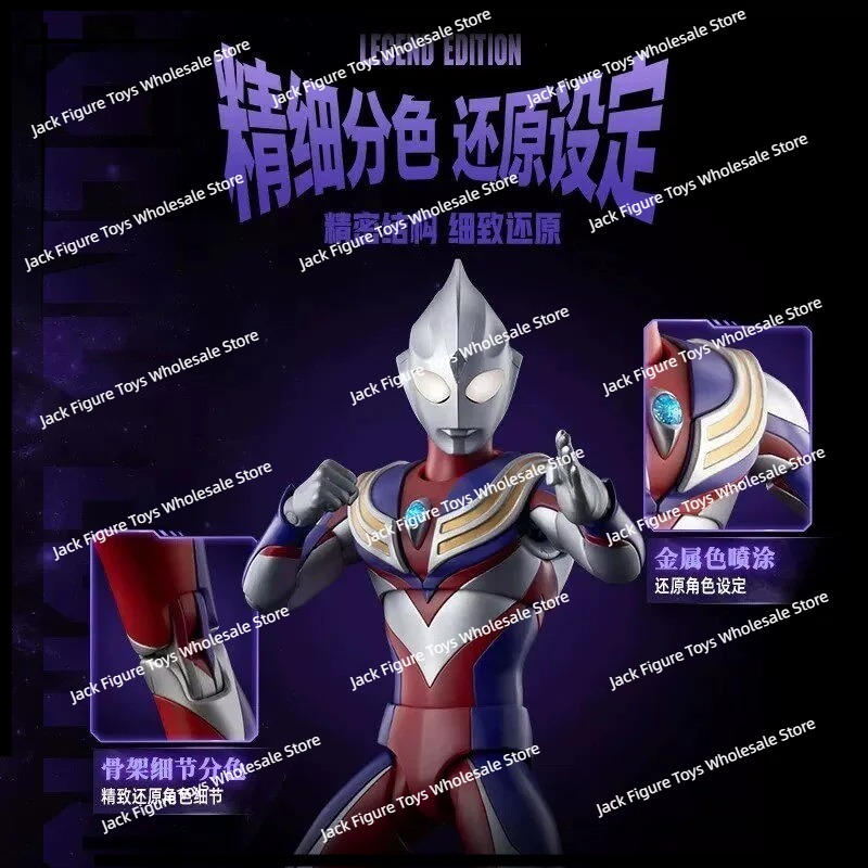 New Blokees Ultraman Tiga Lege - Model Kit Japan ulasan dan harga
