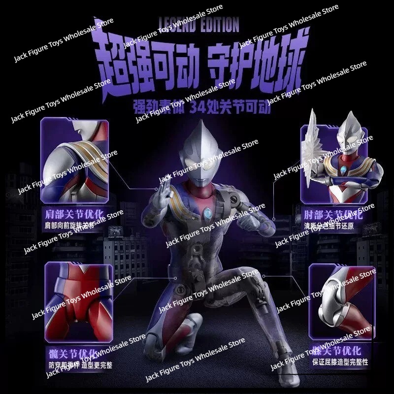 New Blokees Ultraman Tiga Lege - Model Kit Japan ulasan dan harga