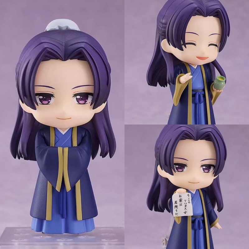 In Stock The Apothecary Diarie - Model Kit Zhao Yun ulasan dan harga