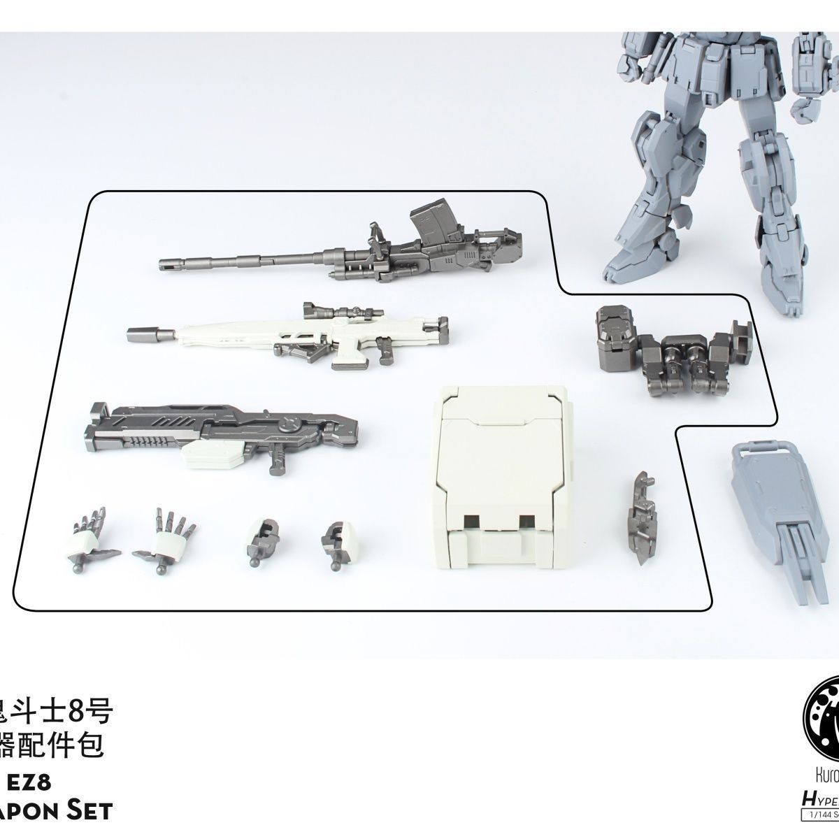 NEW Kurofuneco Easy-8 Action F - Model Kit Barbatos ulasan dan harga