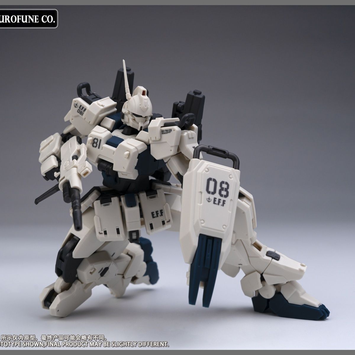 NEW Kurofuneco Easy-8 Action F - Model Kit Barbatos ulasan dan harga