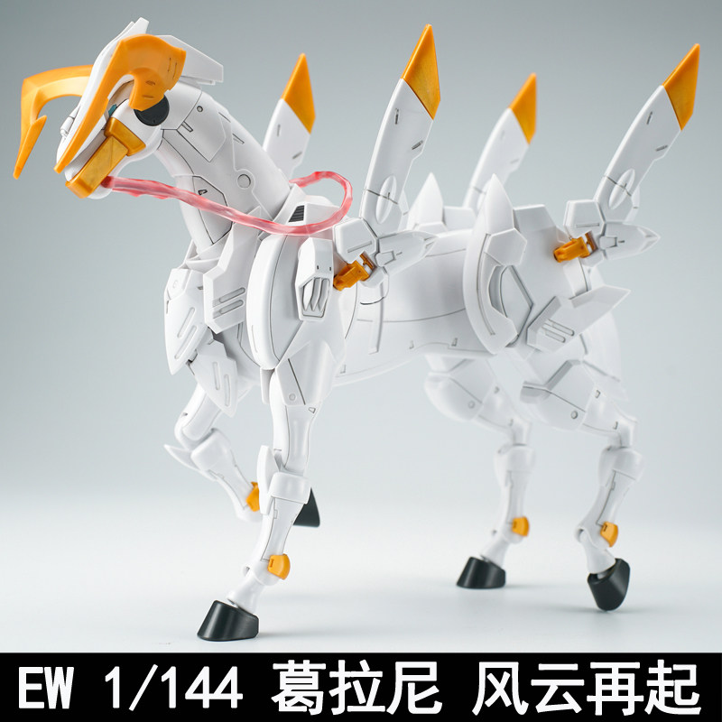 Hot New Ew Model Accessories B - Model Kit Hg ulasan dan harga