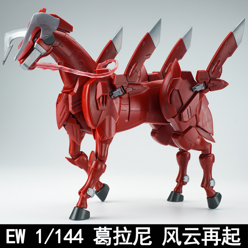 Hot New Ew Model Accessories B - Model Kit Hg ulasan dan harga