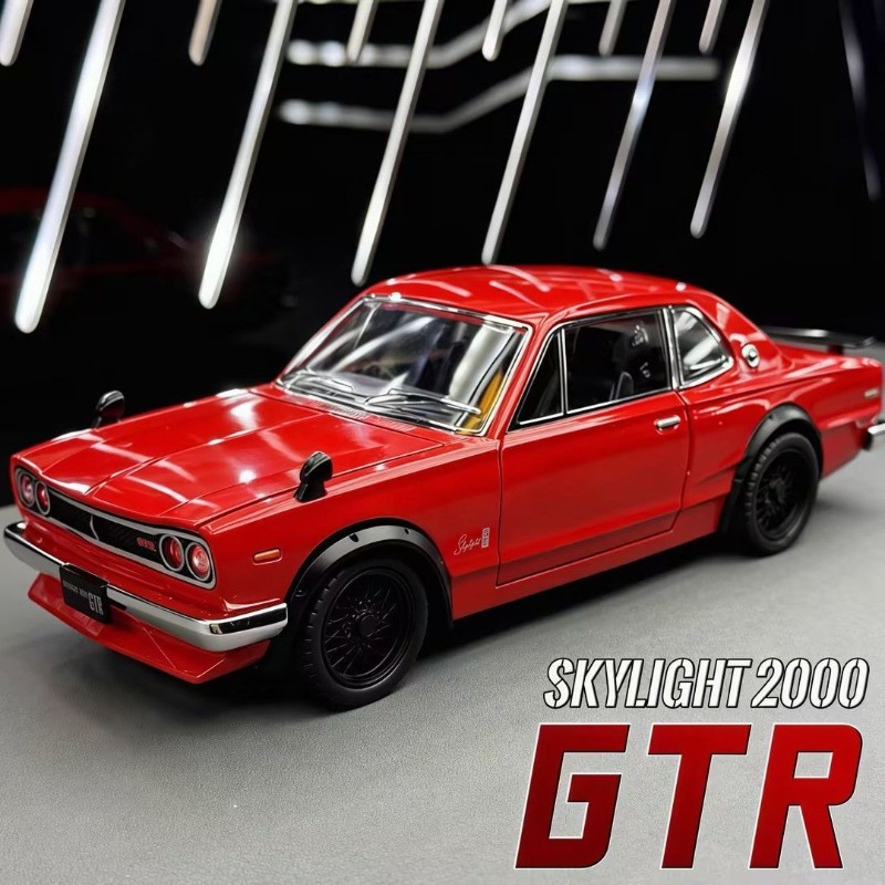 1:22 Nissan Skyline GT-R Hakos - Model Kit Nissan Skyline ulasan dan harga