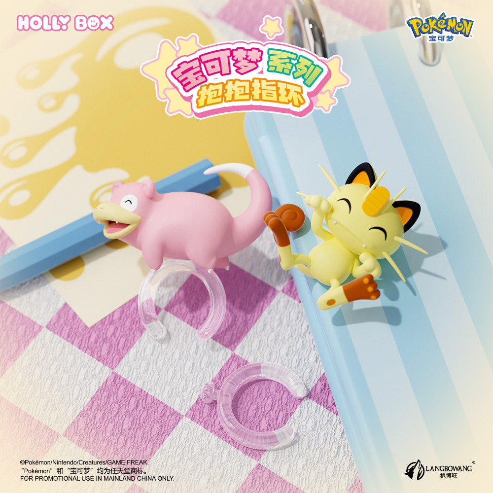 Genuine HOLLY BOX Pokemon Pika - Model Kit Pokemon ulasan dan harga