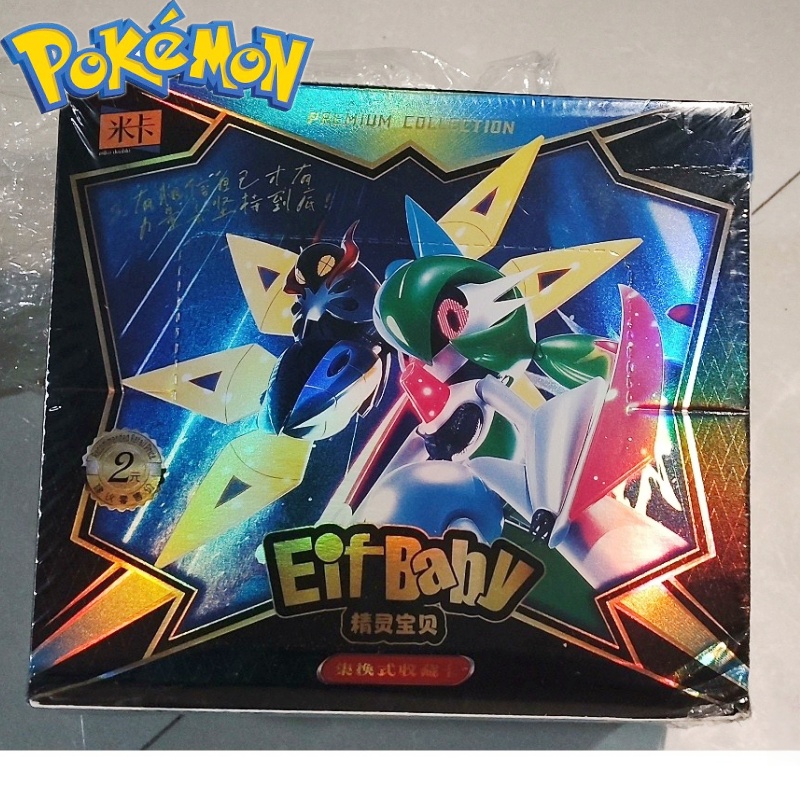 New 30 Bag Pokemon Anime Game  - Model Kit Pokemon ulasan dan harga