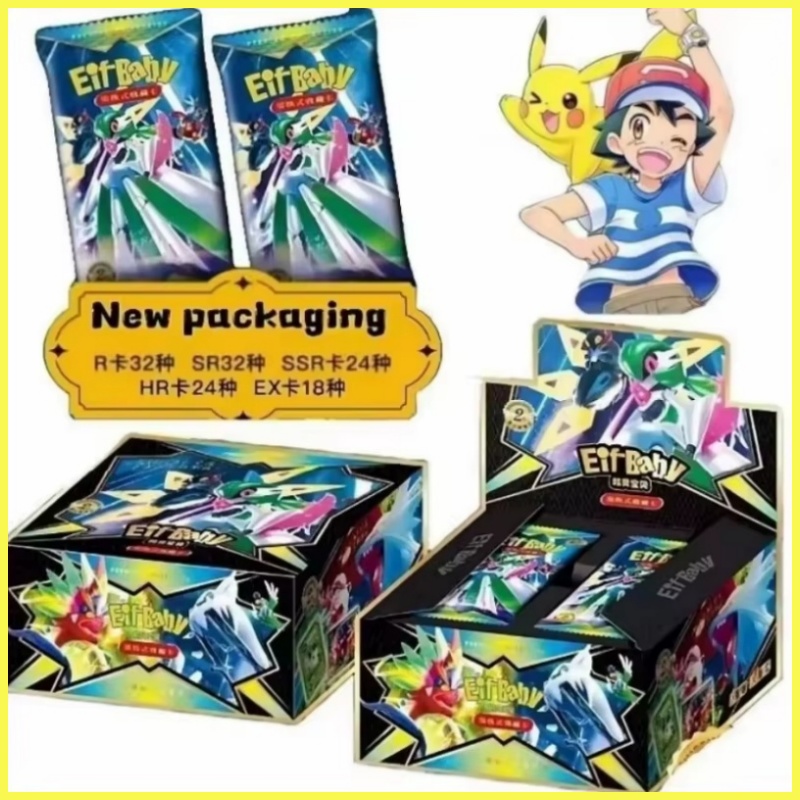 New 30 Bag Pokemon Anime Game  - Model Kit Pokemon ulasan dan harga