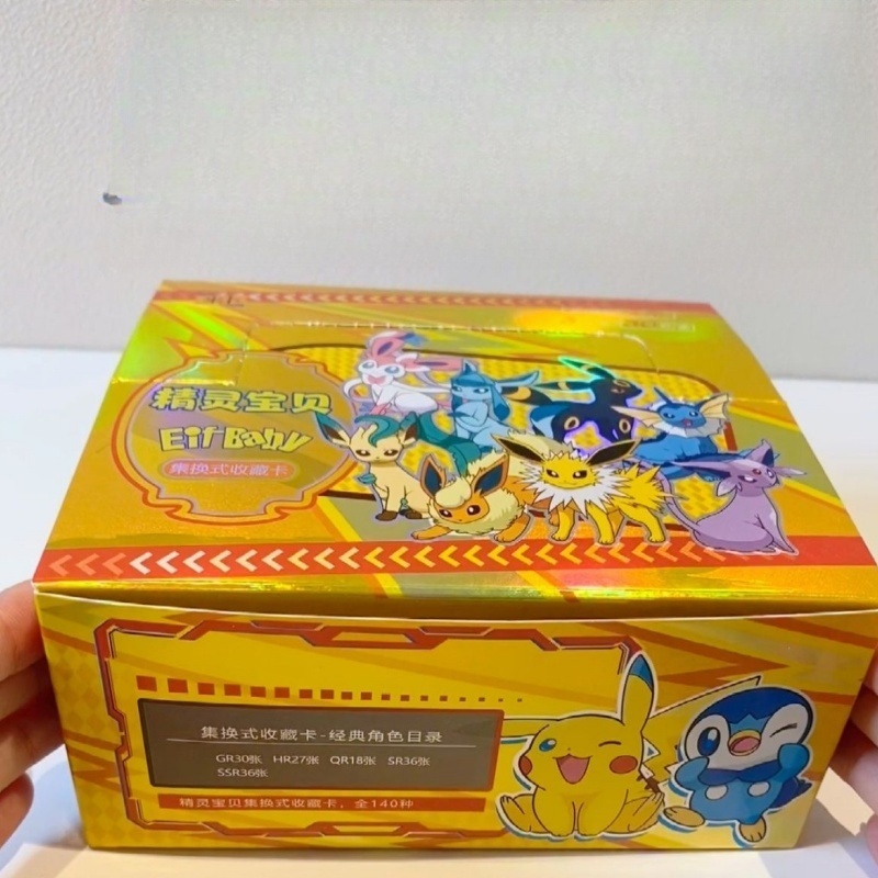 New 30 Bag Pokemon Anime Game  - Model Kit Pokemon ulasan dan harga