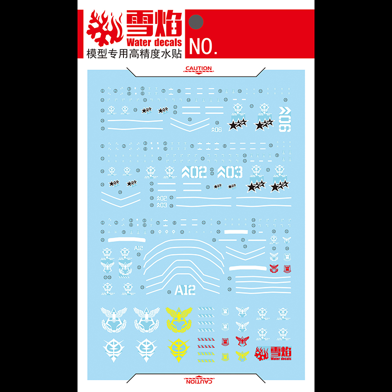 Model Decals Water Slide Decal - Model Kit Hg ulasan dan harga