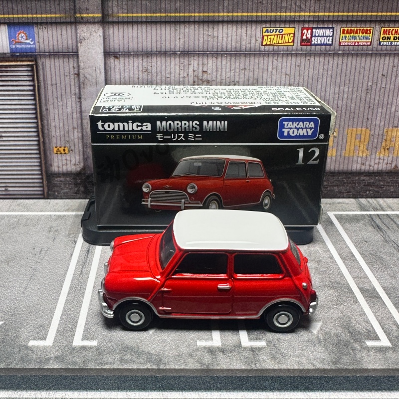 TOMY Premium Black Box 1:12 Sc - Model Kit Bmw ulasan dan harga